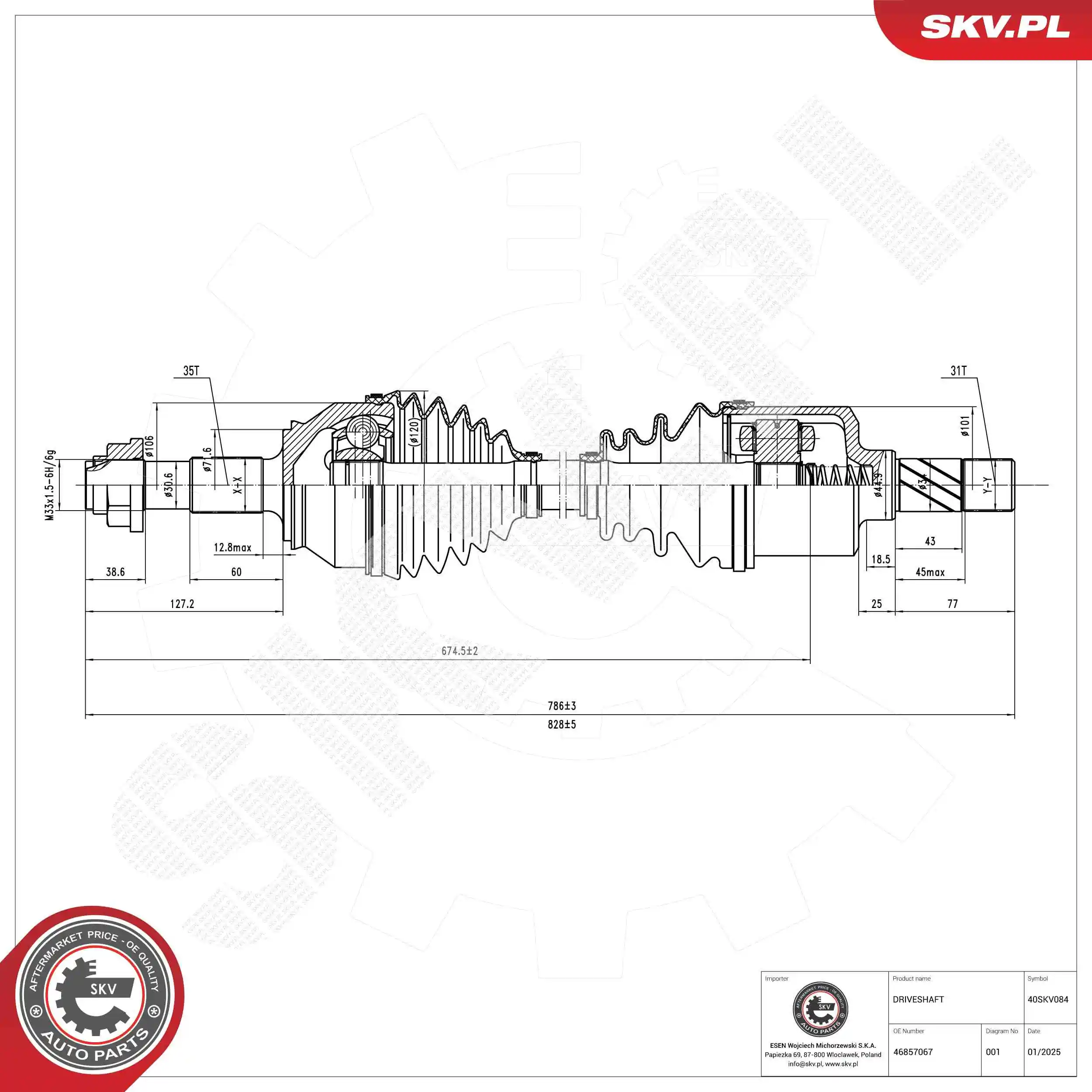 Drive Shaft